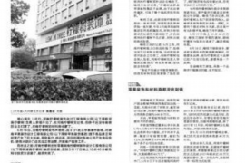 振安讨债公司成功追讨回批发货款50万成功案例